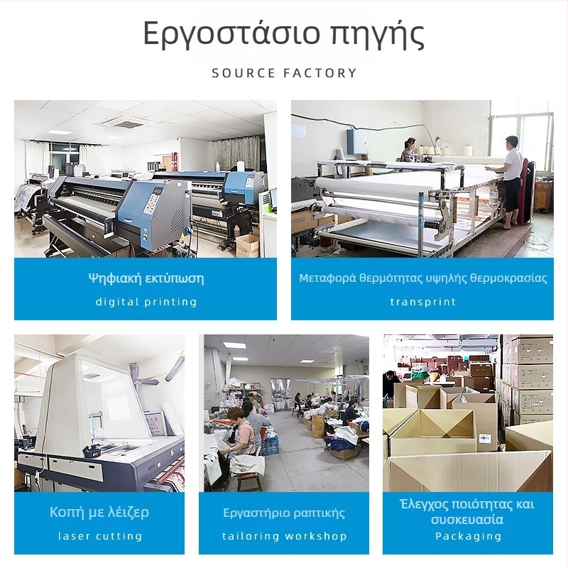 Προσαρμοσμένη πετσέτα θαλάσσης από μικροϊνές, διπλής όψης βελούδινη επιφάνεια, απορροφητική και γρήγορα στεγνώνει, για παραλία, κολύμβηση και γυμναστήριο; Διαστάσεις 180×90 cm, 160×80 cm, 150×75 cm, 45×90 cm.