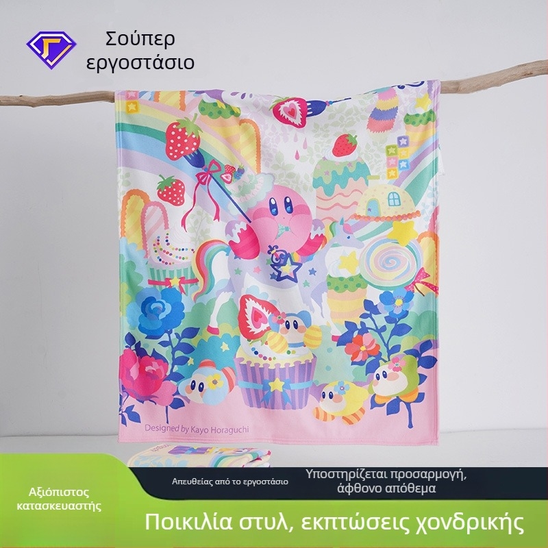 Προσαρμοσμένη πετσέτα μπάνιου από μικροϊνες με ψηφιακή εκτύπωση πλήρους χρώματος και μοτίβο μεταφοράς θερμότητας – πετσέτα θαλάσσης