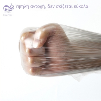 Φορητές σακούλες απορριμμάτων οικιακής χρήσης, ασημί-μαύρες, τύπος γιλέκα, παχιές, μιας χρήσης για κουζίνα και ξενοδοχεία