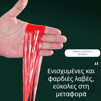 Εμπορική εξωτερική σακούλα απορριμμάτων με κορδόνι, πολύ μεγάλη, μαύρη, παχύτερη, 7040L80