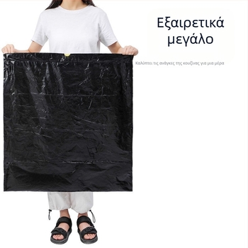 Εμπορική εξωτερική σακούλα απορριμμάτων με κορδόνι, πολύ μεγάλη, μαύρη, παχύτερη, 7040L80