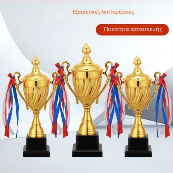 Μεταλλικά τρόπαια κατά παραγγελία για ποδόσφαιρο, μπάσκετ, χορό, σχολικούς αθλητικούς αγώνες και εκδηλώσεις νηπιαγωγείου με χαρακτική υψηλής ποιότητας
