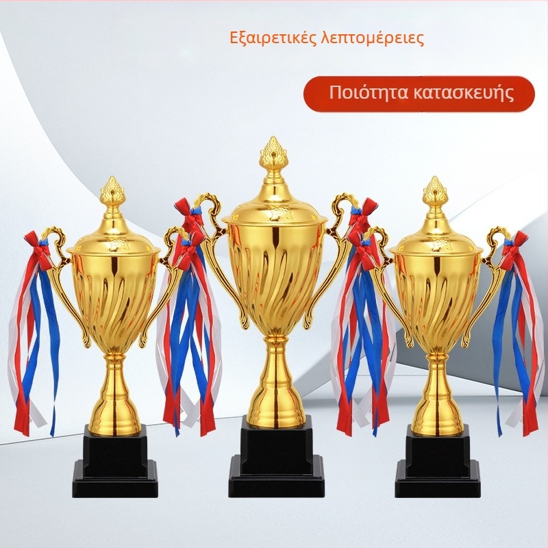 Μεταλλικά τρόπαια κατά παραγγελία για ποδόσφαιρο, μπάσκετ, χορό, σχολικούς αθλητικούς αγώνες και εκδηλώσεις νηπιαγωγείου με χαρακτική υψηλής ποιότητας