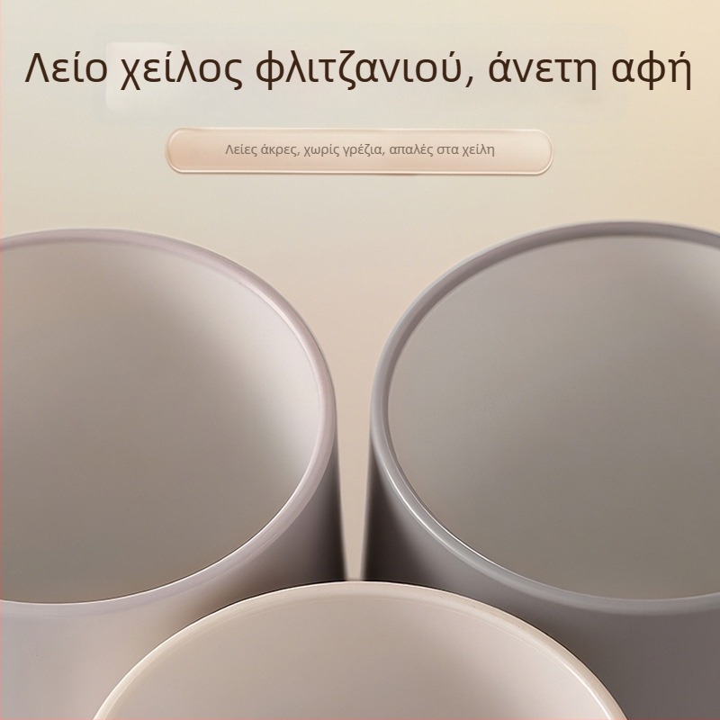 Μινιμαλιστικό ποτήρι στοματικού διαλύματος 2025 – στυλάτο οικιακό ποτήρι νερού, βάση οδοντόβουρτσας για ζευγάρια, πλαστικό ποτήρι πλυσίματος και αξεσουάρ φλυτζανιού