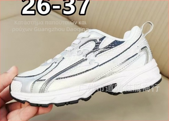 N740 Αναπνεύσιμα παιδικά παπούτσια για τρέξιμο με ελαστικό λουρί