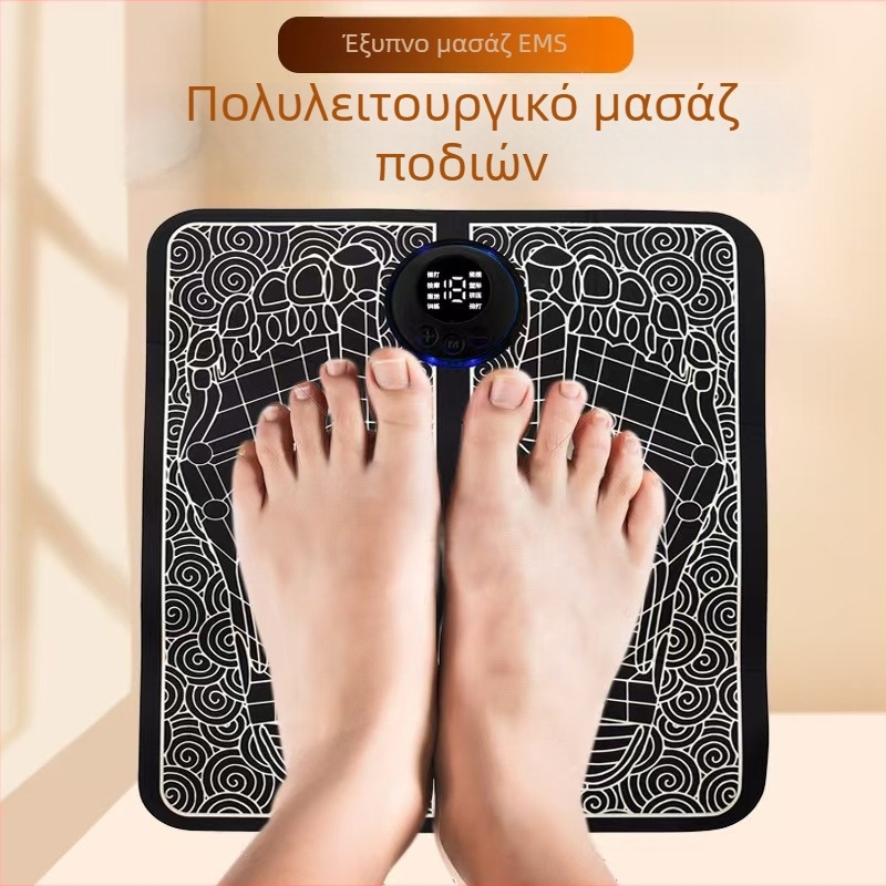 EMS μασάζ ποδιών με μαξιλάρι για οικιακή χρήση, μασάζ σε σημεία βελονισμού
