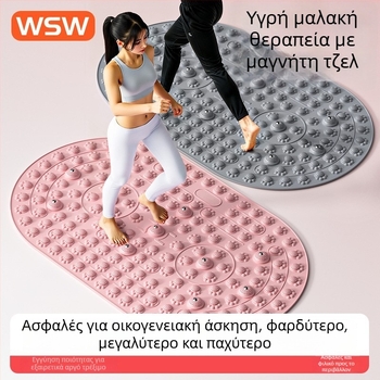 Δίσκος Ακουπρέσια για Μασάζ Πελμάτων, επί τόπου υπερ-αργό τρέξιμο, Υγρή-Μαλακή Καουτσούκ, Διέγερση Μεσημβρινών