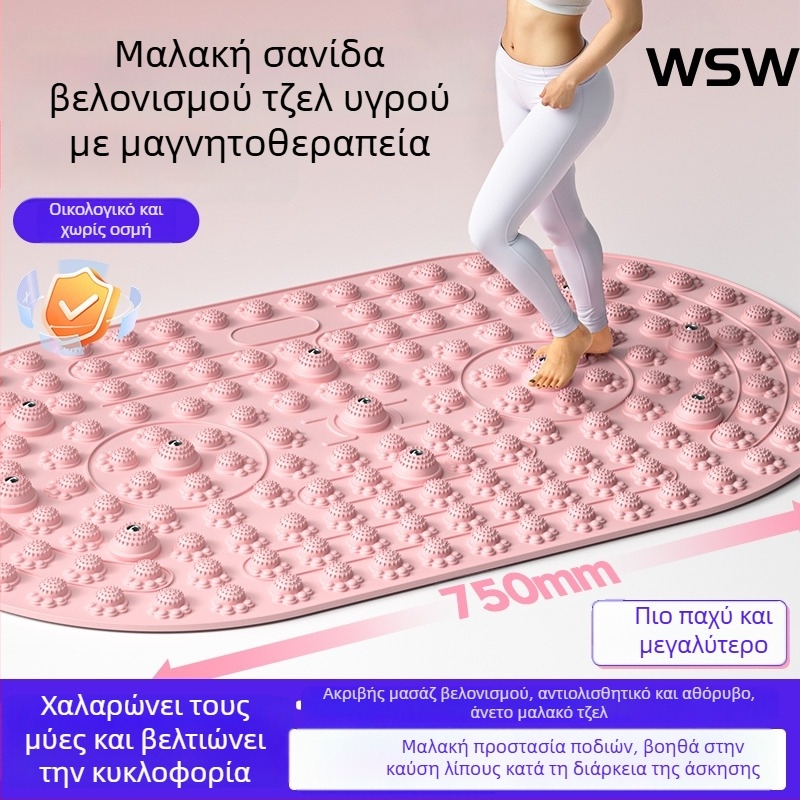 Δίσκος Ακουπρέσια για Μασάζ Πελμάτων, επί τόπου υπερ-αργό τρέξιμο, Υγρή-Μαλακή Καουτσούκ, Διέγερση Μεσημβρινών