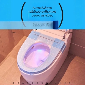 Μονόχρηστη επικάλυψη καπακιού τουαλέτας με πλήρες κάλυμμα, ξενοδοχειακού τύπου μαξιλαράκι για το καπάκι, φορητό αυτοκόλλητο μπλε φιλμ για ταξίδια