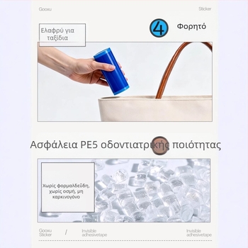 Μονόχρηστη επικάλυψη καπακιού τουαλέτας με πλήρες κάλυμμα, ξενοδοχειακού τύπου μαξιλαράκι για το καπάκι, φορητό αυτοκόλλητο μπλε φιλμ για ταξίδια