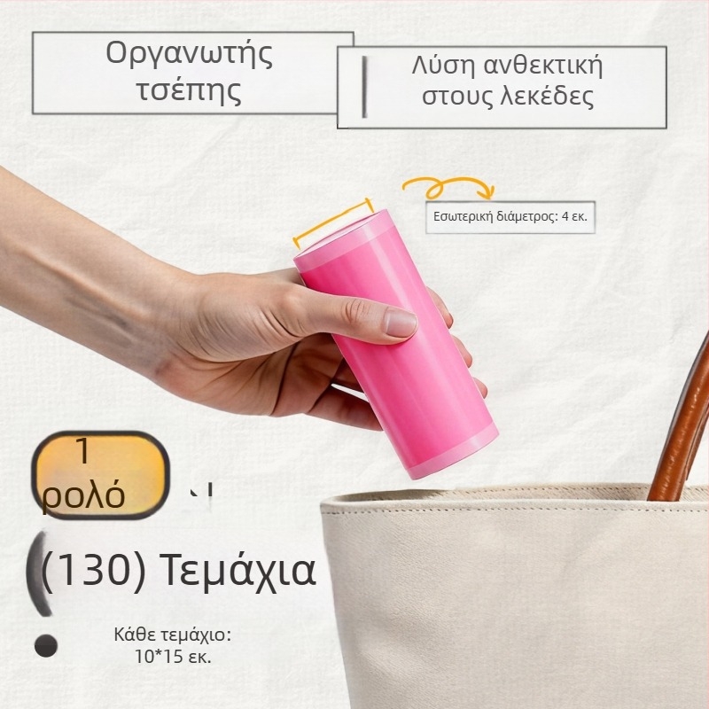 Μονόχρηστη επικάλυψη καπακιού τουαλέτας με πλήρες κάλυμμα, ξενοδοχειακού τύπου μαξιλαράκι για το καπάκι, φορητό αυτοκόλλητο μπλε φιλμ για ταξίδια