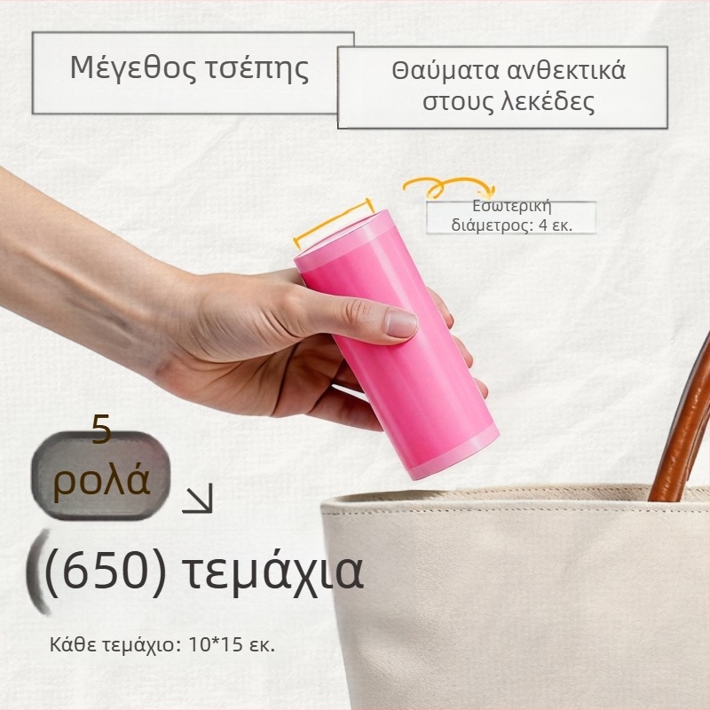 Μονόχρηστη επικάλυψη καπακιού τουαλέτας με πλήρες κάλυμμα, ξενοδοχειακού τύπου μαξιλαράκι για το καπάκι, φορητό αυτοκόλλητο μπλε φιλμ για ταξίδια