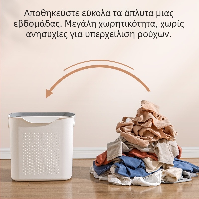 Κάδος βρώμικων ρούχων με χειρολαβή, μεγάλος κάδος αποθήκευσης ρούχων για μπάνιο