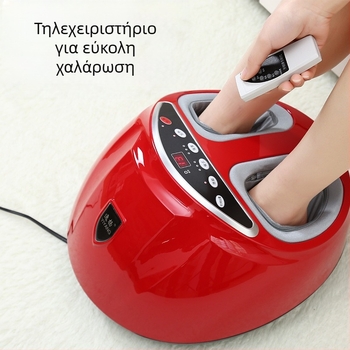 Μασάζ ποδιών Yiyang με ασύρματο τηλεκοντρόλ, αυτόματο θερμαντικό σύστημα, θεραπεία υπέρυθρης ακτινοβολίας, μασάζ με ζύμωση και αερισμό