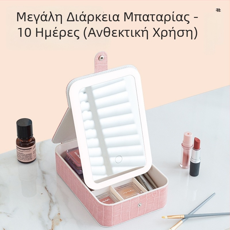 Κουτί μακιγιάζ με LED φωτισμό τριών χρωμάτων, αναδιπλούμενο φορητό καθρέφτη, αποθήκευση καλλυντικών και κοσμημάτων, για ταξίδια