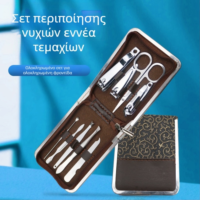 Σετ περιποίησης νυχιών από ανοξείδωτο ατσάλι – εργαλεία κοπής νυχιών και άλλα εργαλεία περιποίησης, κράμα βολφραμίου
