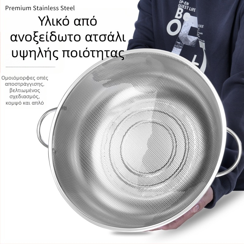 Ανοξείδωτος κάδος κουζίνας για στράγγισμα με διπλά χέρια, πολυχρηστικό σκεύος για πλύσιμο ρυζιού, λαχανικών και φρούτων