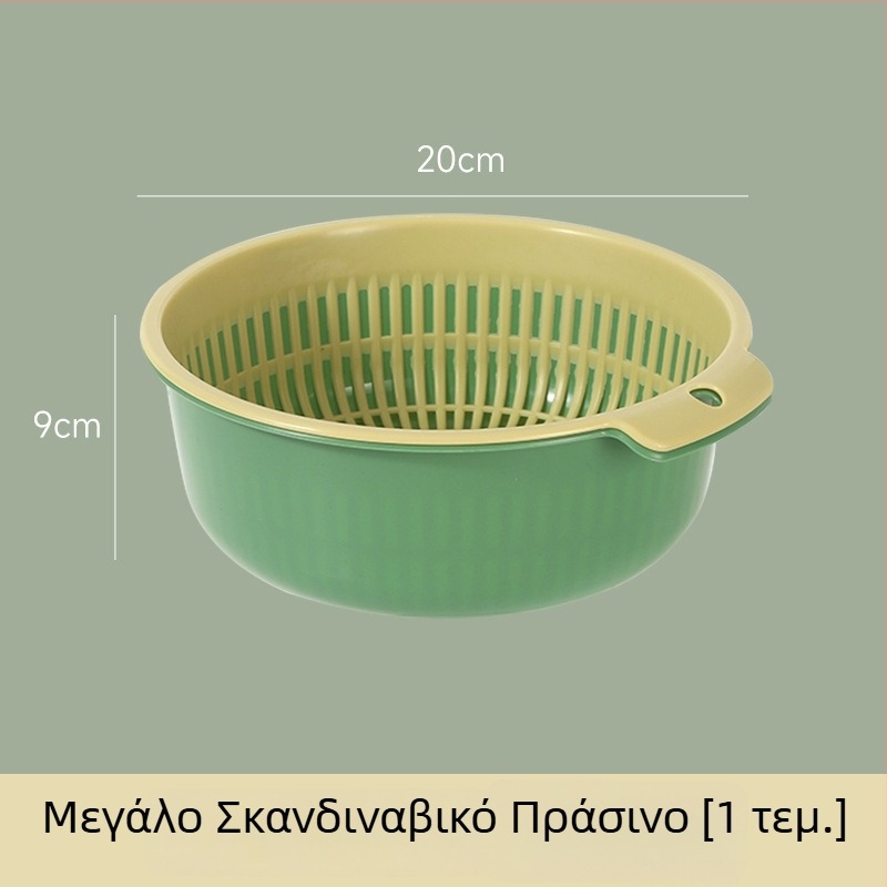 Μεγάλο διπλό καλάθι πλυσίματος και στράγγισης λαχανικών για νεροχύτη οικιακής κουζίνας, στρογγυλό καλάθι για πλύσιμο λαχανικών