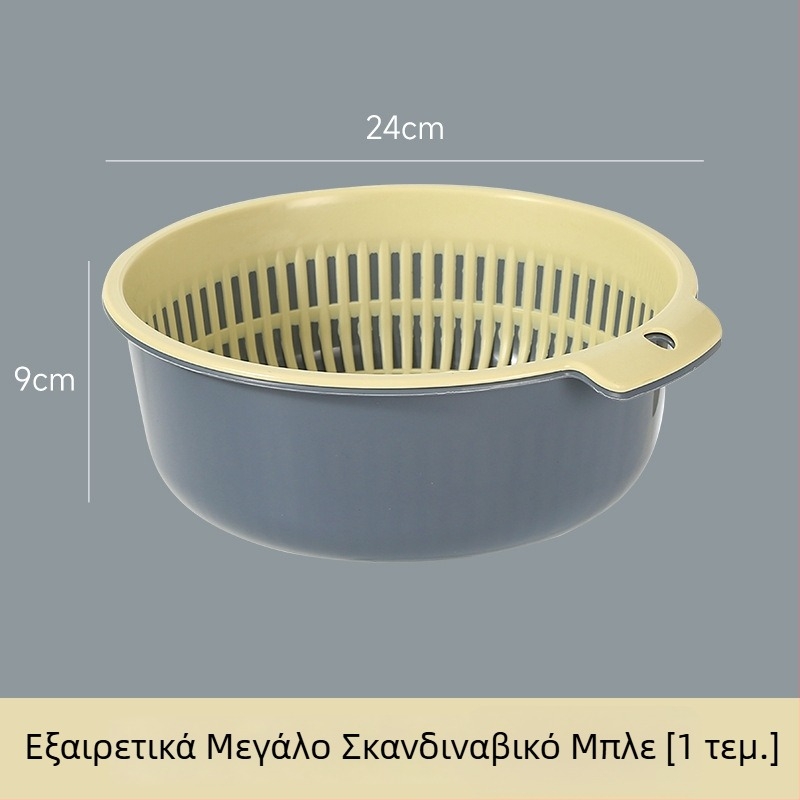 Μεγάλο διπλό καλάθι πλυσίματος και στράγγισης λαχανικών για νεροχύτη οικιακής κουζίνας, στρογγυλό καλάθι για πλύσιμο λαχανικών