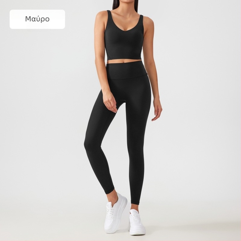 Γυναικείο σετ γυμναστικής με nude φινίρισμα, push-up αθλητικό σουτιέν και παντελόνι γιόγκα υψηλής μέσης για σχήμα γλουτών σε σχήμα ροδάκινου