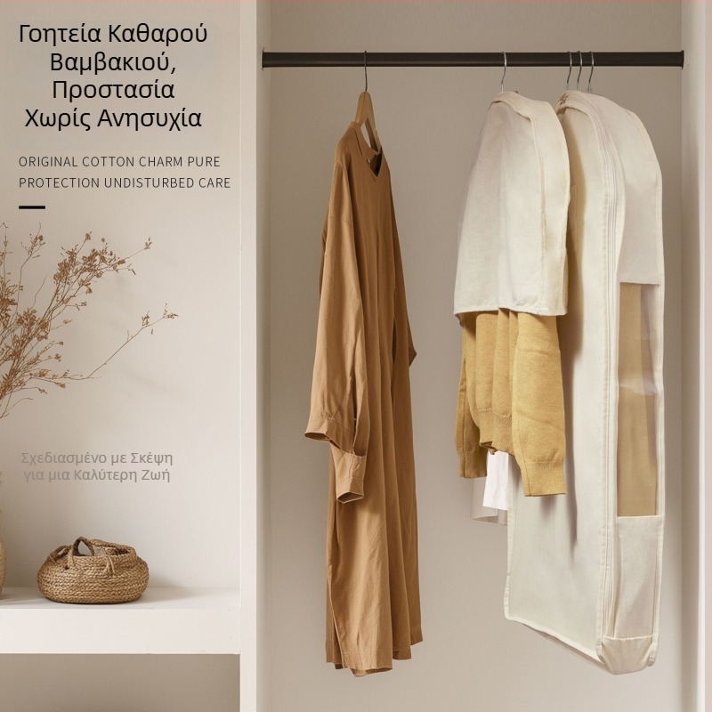 Βαμβακερό κάλυμμα προστασίας από σκόνη για κρεμαστά ρούχα, διαφανής τσάντα ρούχων για υπνοδωμάτιο ντουλάπα