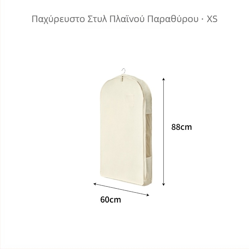 Βαμβακερό κάλυμμα προστασίας από σκόνη για κρεμαστά ρούχα, διαφανής τσάντα ρούχων για υπνοδωμάτιο ντουλάπα