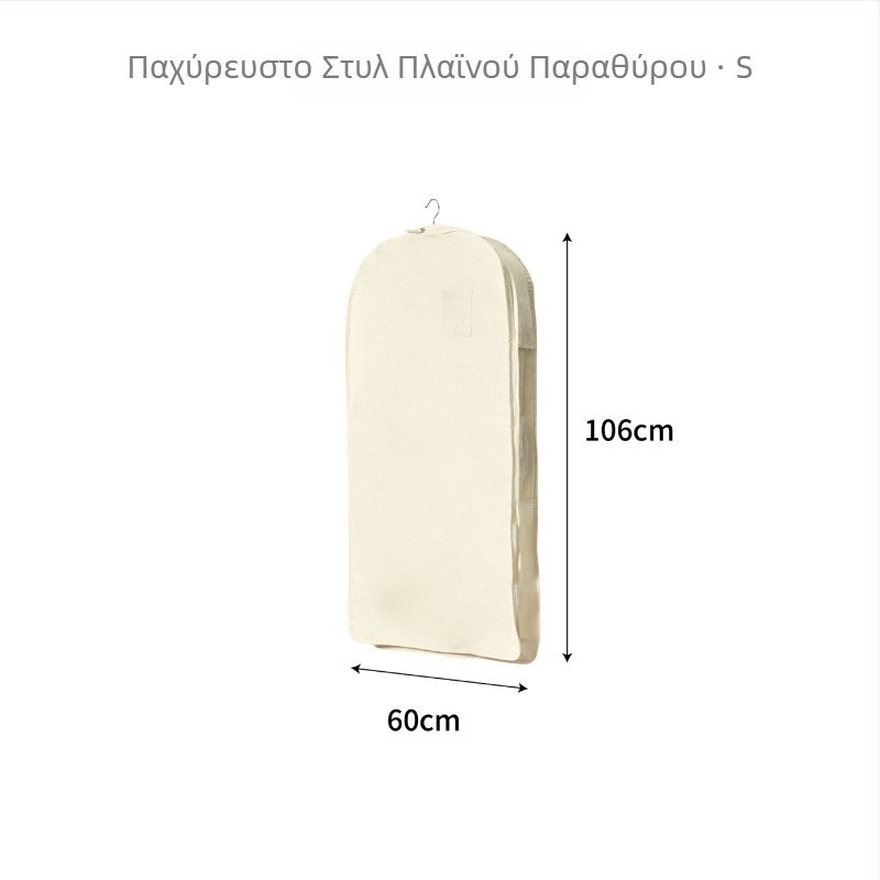 Βαμβακερό κάλυμμα προστασίας από σκόνη για κρεμαστά ρούχα, διαφανής τσάντα ρούχων για υπνοδωμάτιο ντουλάπα