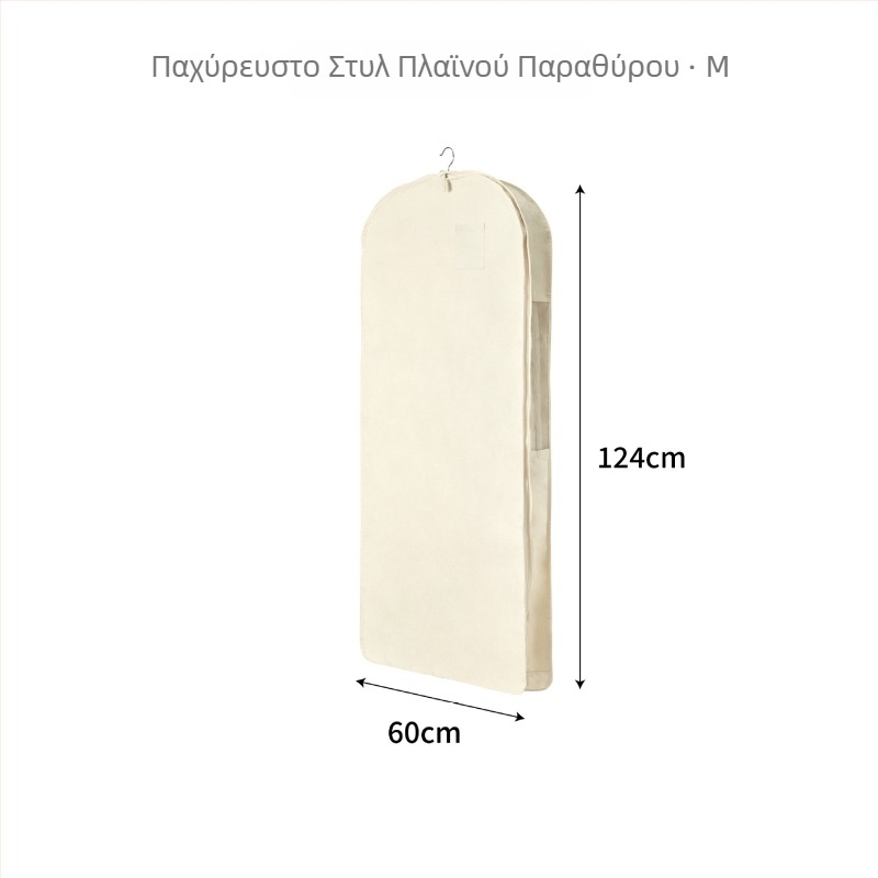 Βαμβακερό κάλυμμα προστασίας από σκόνη για κρεμαστά ρούχα, διαφανής τσάντα ρούχων για υπνοδωμάτιο ντουλάπα