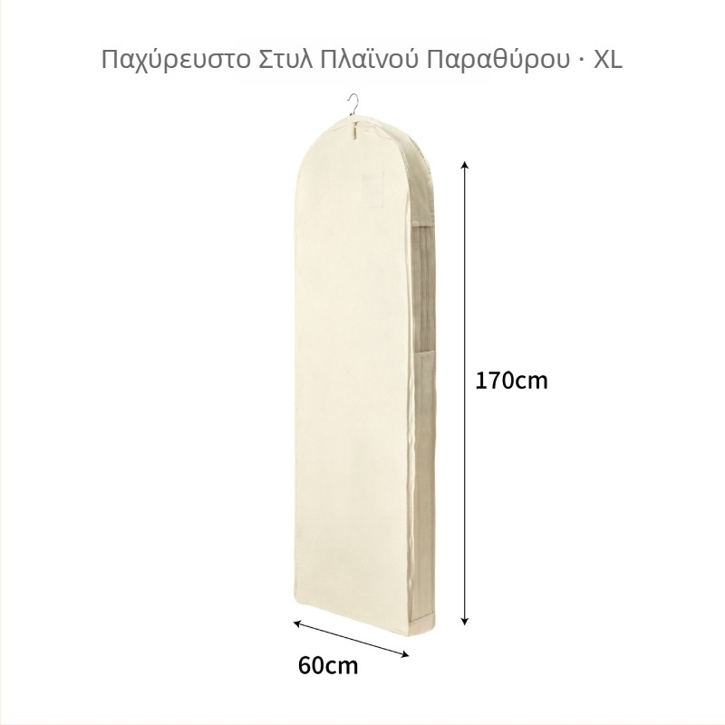 Βαμβακερό κάλυμμα προστασίας από σκόνη για κρεμαστά ρούχα, διαφανής τσάντα ρούχων για υπνοδωμάτιο ντουλάπα