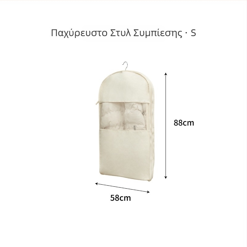 Βαμβακερό κάλυμμα προστασίας από σκόνη για κρεμαστά ρούχα, διαφανής τσάντα ρούχων για υπνοδωμάτιο ντουλάπα