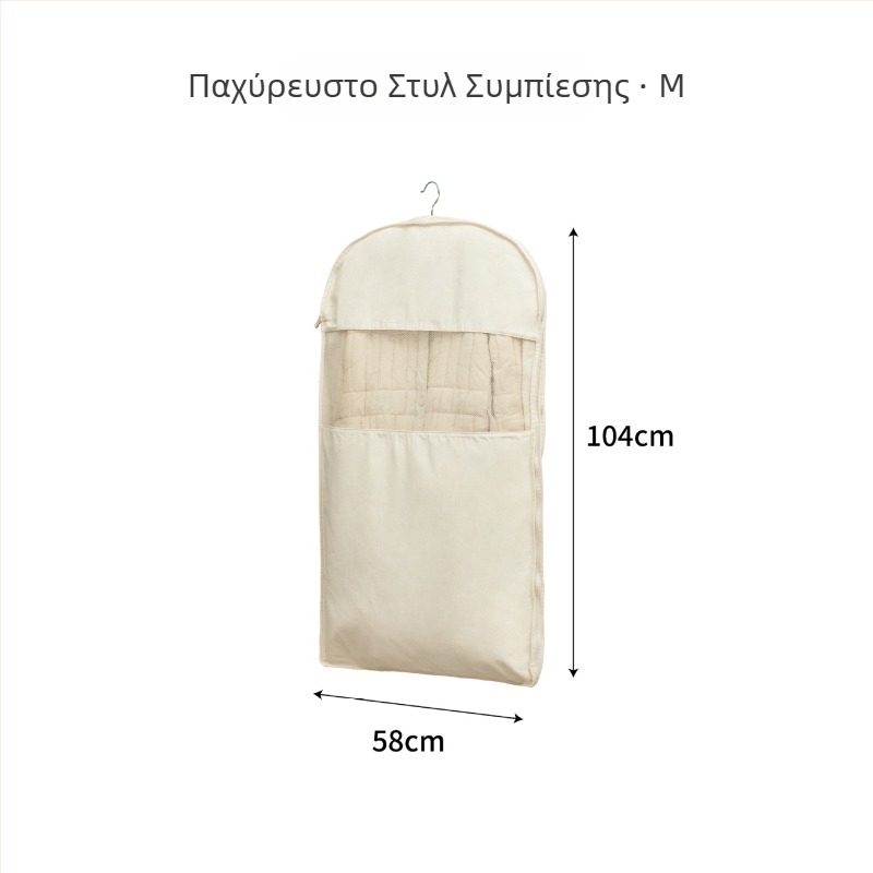 Βαμβακερό κάλυμμα προστασίας από σκόνη για κρεμαστά ρούχα, διαφανής τσάντα ρούχων για υπνοδωμάτιο ντουλάπα