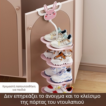 Κρεμαστό ράφι παπουτσιών για παιδιά χωρίς διάτρηση, προστασία από σκόνη, πολλαπλών επιπέδων αποθήκευση