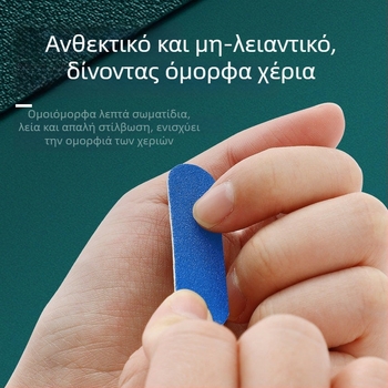 Λίμα νυχιών μίας χρήσης, λωρίδες λείανσης και γυαλίσματος, εργαλείο μανικιούρ, μικρό σφουγγαράκι γυαλίσματος-ράβδος, μίνι