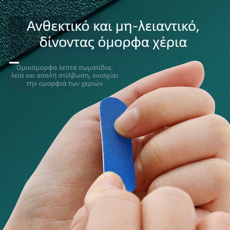 Λίμα νυχιών μίας χρήσης, λωρίδες λείανσης και γυαλίσματος, εργαλείο μανικιούρ, μικρό σφουγγαράκι γυαλίσματος-ράβδος, μίνι