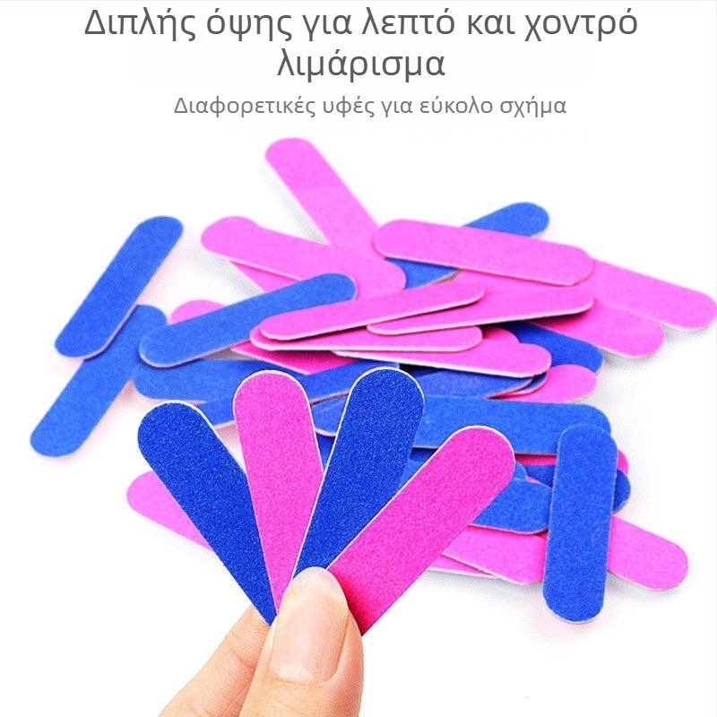 Λίμα νυχιών μίας χρήσης, λωρίδες λείανσης και γυαλίσματος, εργαλείο μανικιούρ, μικρό σφουγγαράκι γυαλίσματος-ράβδος, μίνι