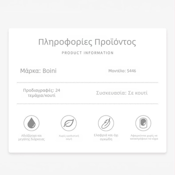Μακριά γυαλιστερά νύχια με μαύρο γαλλικό φιόγκο και λευκές στρας – εύκολα φοριούνται, λεπτός σχεδιασμός