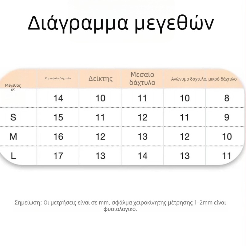 Χειροποίητα νύχια προς τοποθέτηση με γυαλιστερό τελείωμα, σε σχήμα αμυγδάλου με μοτίβο τουλίπας, αποσπώμενο λευκαντικό αυτοκόλλητο, ευρωπαϊκό μανικιούρ