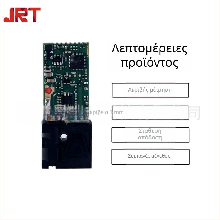 Μονάδα μέτρησης απόστασης λέιζερ 10 m με θύρα USB σειριακή για ακρίβεια σε χιλιοστά και ανάπτυξη