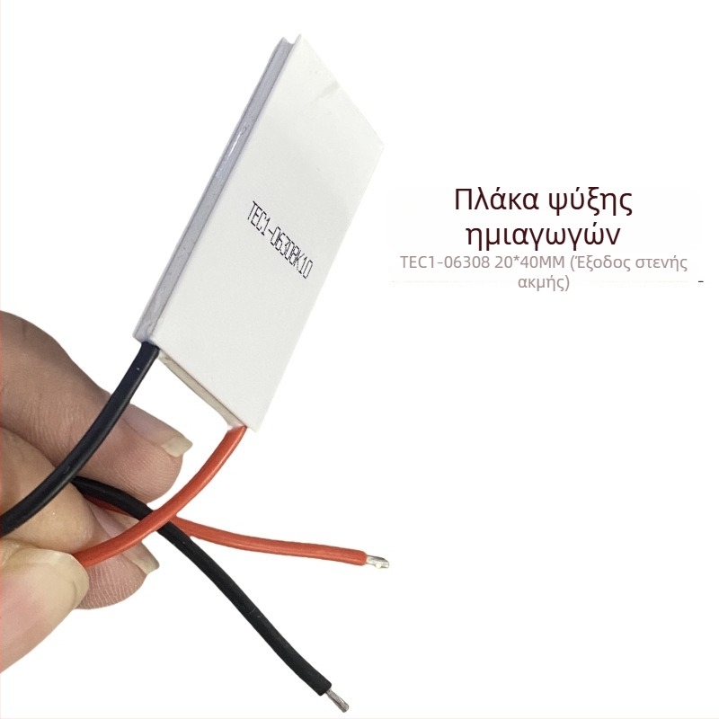 TEC1-06308 θερμοηλεκτρική ψύκτιστη μονάδα, 6V 8A, μακρύς σχεδιασμός, 20x40 мм, μεγάλη διαφορά θερμοκρασίας