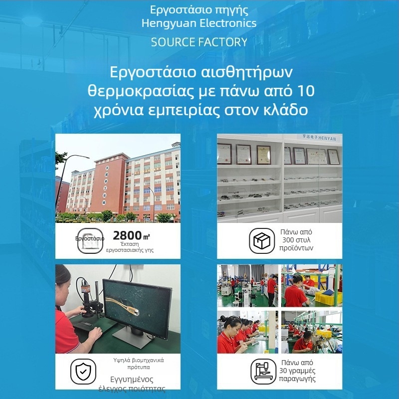 10K3950 NTC θερμοστοιχείο, σφιγκτήρας σωλήνα τύπου G18, επικάλυψη χαλκού-νικελίου, αισθητήρας θερμοκρασίας για θερμοσίφωνες και λέβητες τοίχου