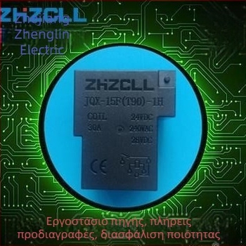 Ρελέ ZLT90, 12V, 30A, Κανονικά Ανοικτό, 4 ακίδες