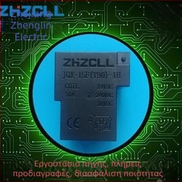 Ρελέ ZLT90, 12V, 30A, Κανονικά Ανοικτό, 4 ακίδες