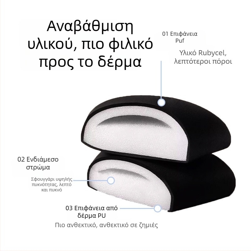 BQ Σφουγγάρι πούδρας με μαύρο πυρήνα marshmallow για cushion foundation – διπλής χρήσης, στεγνό και βρεγμένο σφουγγάρι μακιγιάζ