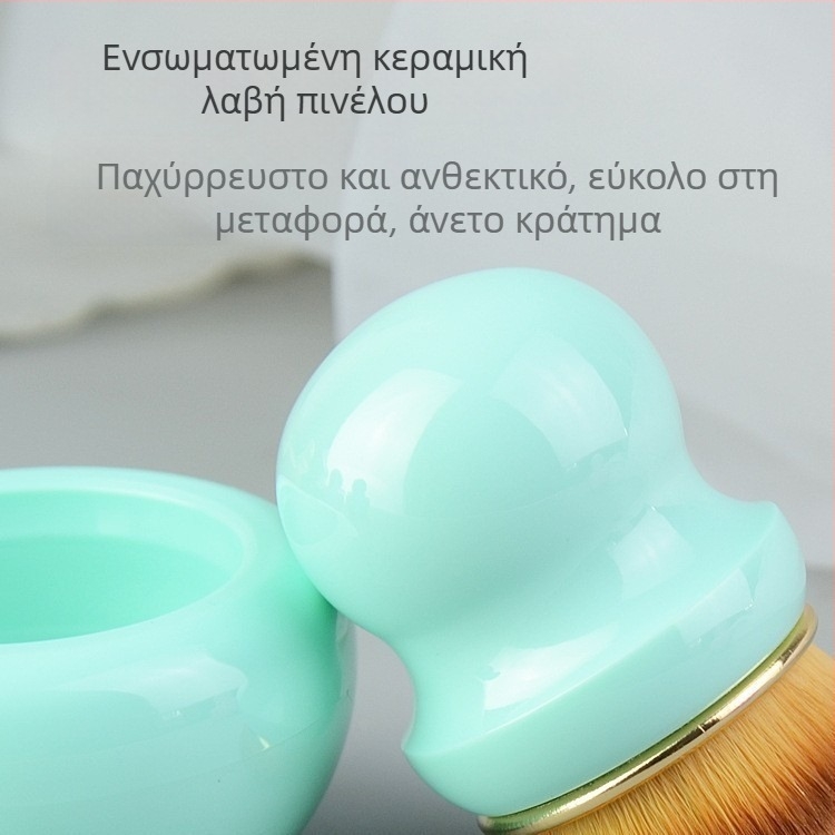 Πινέλο βάσης, απαλό στην επιδερμίδα, πινέλο ρουζ που φωτεινώνει, πολυλειτουργικό φορητό πινέλο σε διάφορα χρώματα