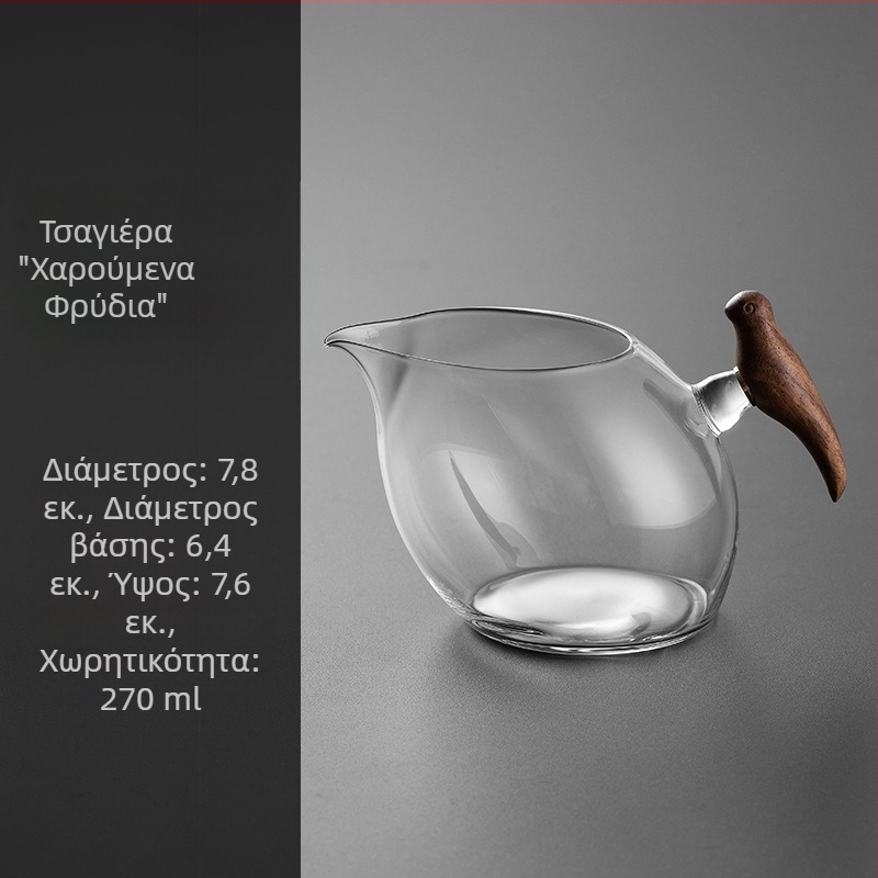 Γυάλινο ποτήρι διανομής τσαγιού σε ιαπωνικό στυλ με ξύλινο χερούλι, Gongfu σετ τσαγιού, διαφανές δοχείο