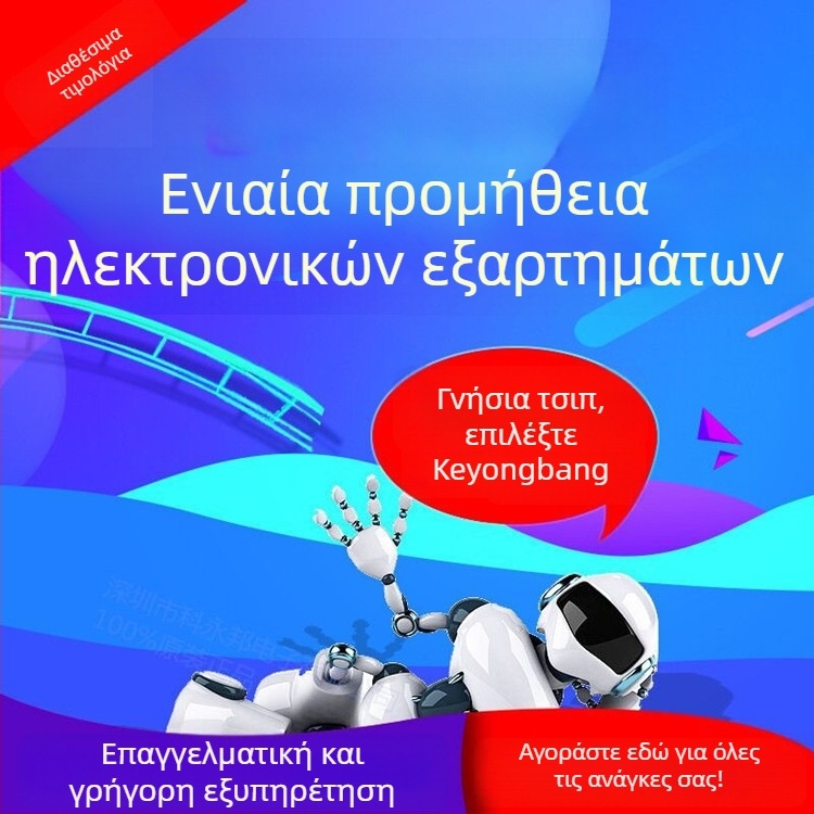 TF ρελέ FBR51ND12-W1, αυτοκινητικό ρελέ, 5 ακίδων, 1 σετ μετατροπής, FBR51ND12-WL