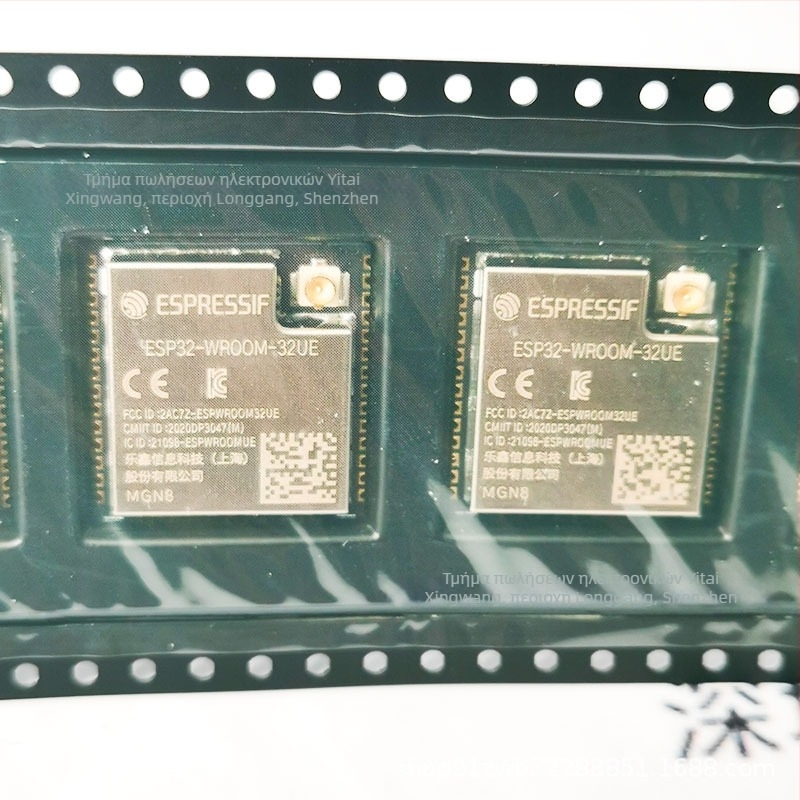 ESP32-WROOM-32UE 8MB RF διαβιβαστής-δέκτης μονάδα