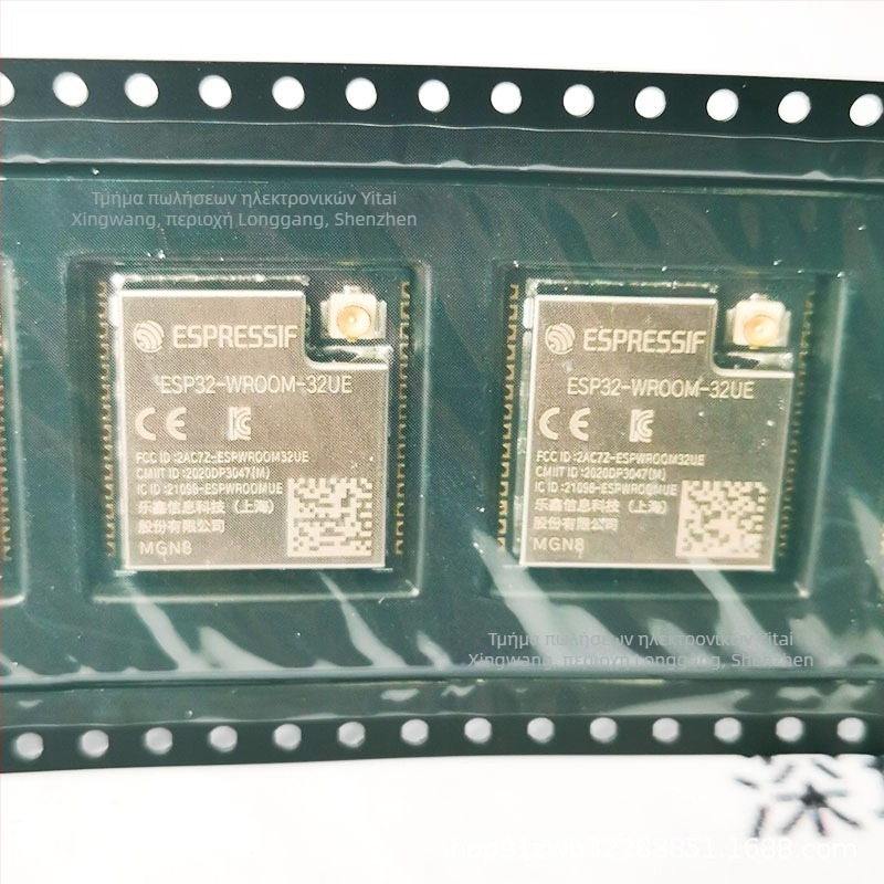 ESP32-WROOM-32UE 8MB RF διαβιβαστής-δέκτης μονάδα