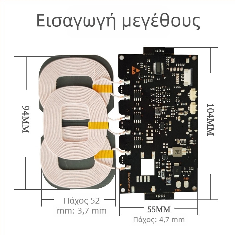22W ισχυρός ασύρματος μονάδα φόρτισης PCBA για οχήματα και εξωτερική παροχή ρεύματος, γρήγορη φόρτιση 12V