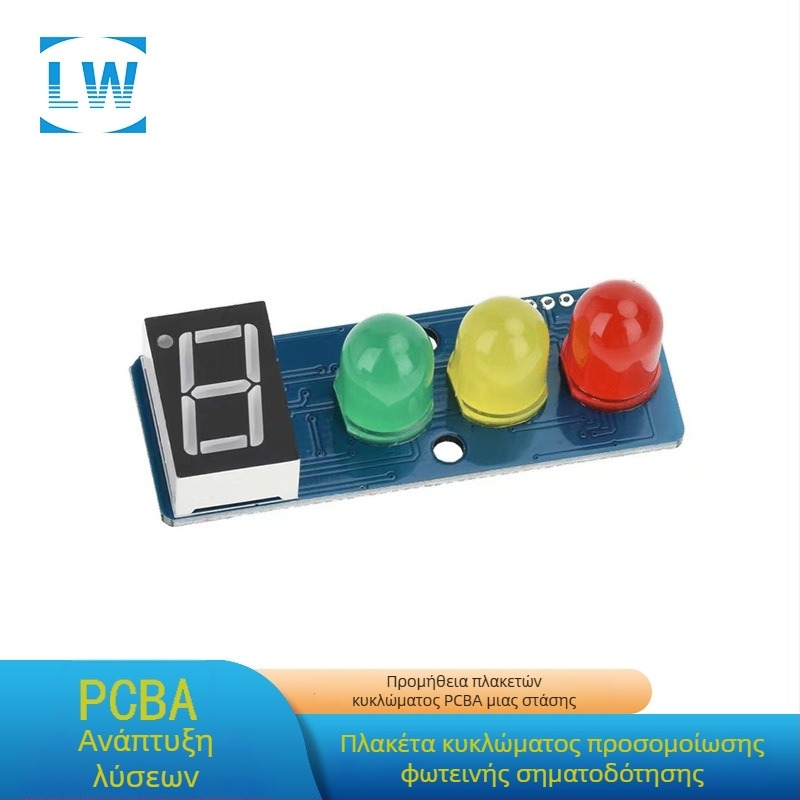 LED Μονάδα Σήμανσης Κυκλοφορίας DC 3.3-5V Κόκκινο/Πράσινο με Διεπαφή G/V